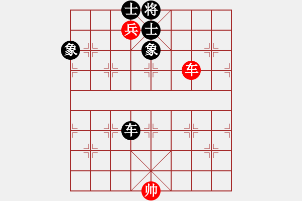 象棋棋譜圖片：青城月影(北斗)-和-風(fēng)雨樓追風(fēng)(天罡) - 步數(shù)：290 