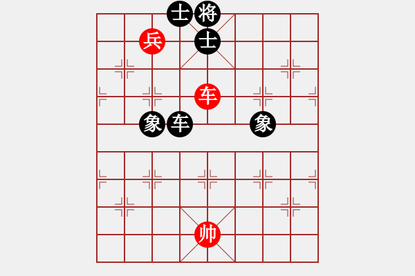 象棋棋譜圖片：青城月影(北斗)-和-風(fēng)雨樓追風(fēng)(天罡) - 步數(shù)：320 