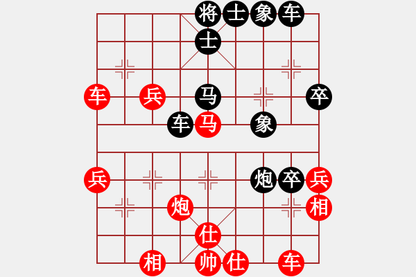 象棋棋譜圖片：青城月影(北斗)-和-風(fēng)雨樓追風(fēng)(天罡) - 步數(shù)：50 