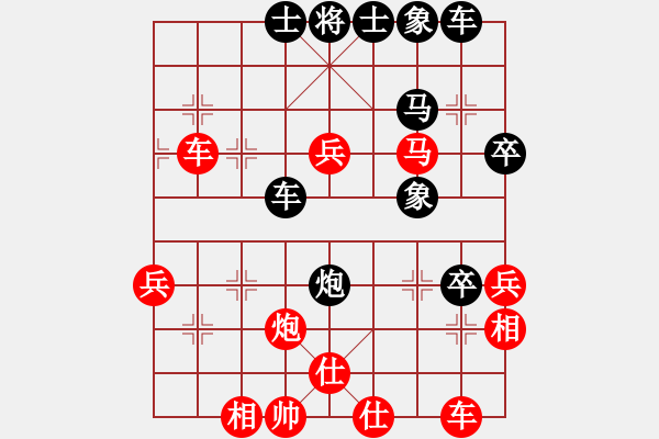 象棋棋譜圖片：青城月影(北斗)-和-風(fēng)雨樓追風(fēng)(天罡) - 步數(shù)：60 