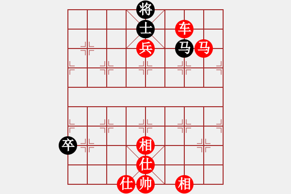 象棋棋譜圖片：棋局-21a2441p1A - 步數(shù)：140 