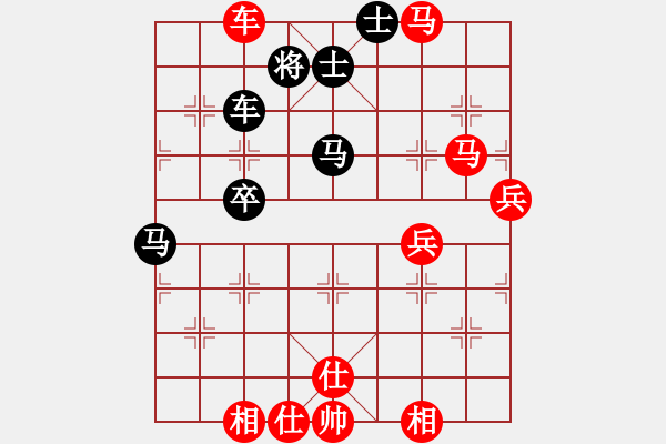 象棋棋譜圖片：棋局-21a2441p1A - 步數(shù)：30 