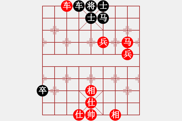 象棋棋譜圖片：棋局-21a2441p1A - 步數(shù)：80 