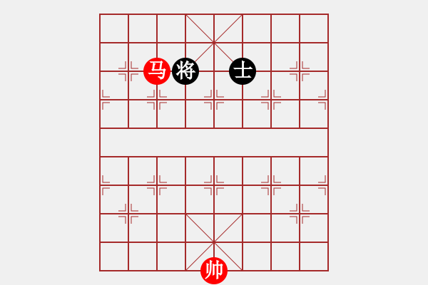 象棋棋譜圖片：Ma doi khuyet si - 步數(shù)：10 