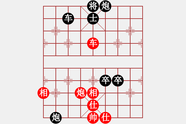 象棋棋譜圖片：騎士[421046136] -VS- 橫才俊儒[292832991] - 步數(shù)：120 