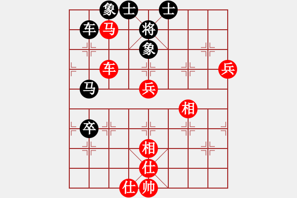 象棋棋譜圖片：過宮炮對黑3路卒左金鉤炮（旋風V7.0拆棋）和棋 - 步數(shù)：120 