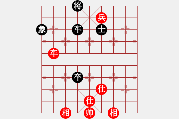 象棋棋譜圖片：過宮炮對黑3路卒左金鉤炮（旋風V7.0拆棋）和棋 - 步數(shù)：200 