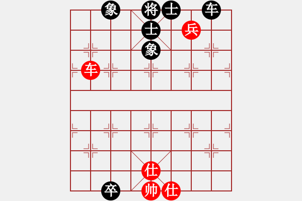 象棋棋譜圖片：大將軍到(北斗)-負-天翼(電神) - 步數(shù)：120 