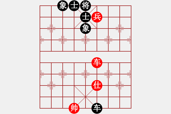 象棋棋譜圖片：大將軍到(北斗)-負-天翼(電神) - 步數(shù)：130 