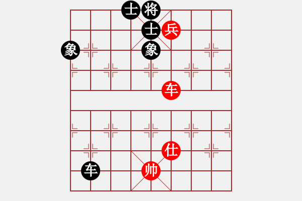 象棋棋譜圖片：大將軍到(北斗)-負-天翼(電神) - 步數(shù)：140 