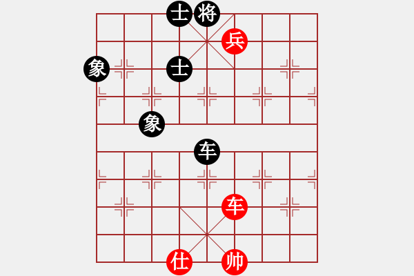 象棋棋譜圖片：大將軍到(北斗)-負-天翼(電神) - 步數(shù)：150 