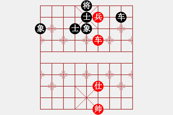 象棋棋譜圖片：大將軍到(北斗)-負-天翼(電神) - 步數(shù)：160 