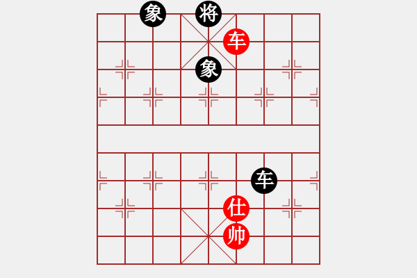 象棋棋譜圖片：大將軍到(北斗)-負-天翼(電神) - 步數(shù)：200 