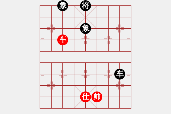 象棋棋譜圖片：大將軍到(北斗)-負-天翼(電神) - 步數(shù)：210 