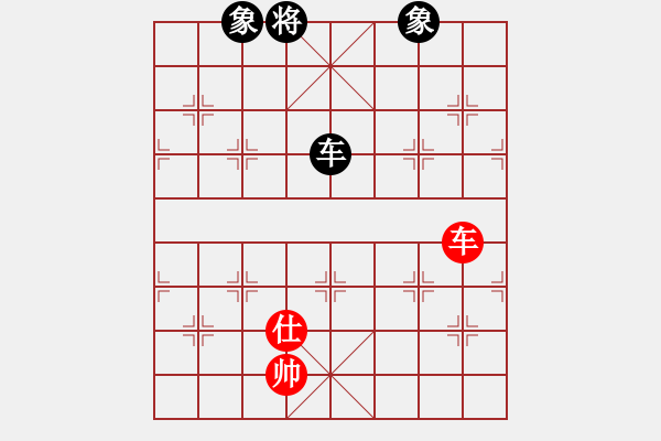 象棋棋譜圖片：大將軍到(北斗)-負-天翼(電神) - 步數(shù)：240 