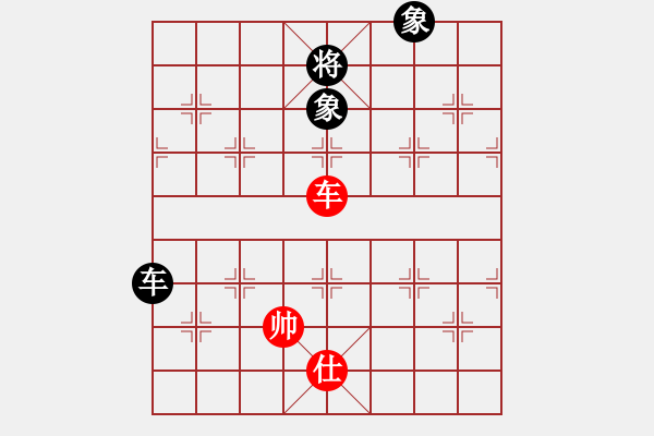 象棋棋譜圖片：大將軍到(北斗)-負-天翼(電神) - 步數(shù)：260 