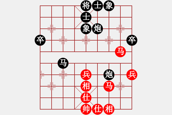 象棋棋譜圖片：亡羊補(bǔ)牢(2段)-負(fù)-杰杰(3段) - 步數(shù)：49 