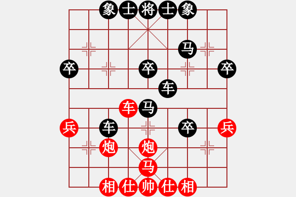 象棋棋譜圖片：大理國業(yè)八一 VS 昆侖 - 步數(shù)：50 