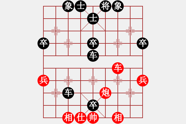 象棋棋譜圖片：大理國業(yè)八一 VS 昆侖 - 步數(shù)：66 