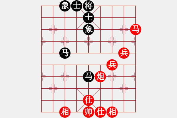 象棋棋譜圖片：smartwhb(3段)-勝-紫色蝴蝶花(9段) - 步數(shù)：70 