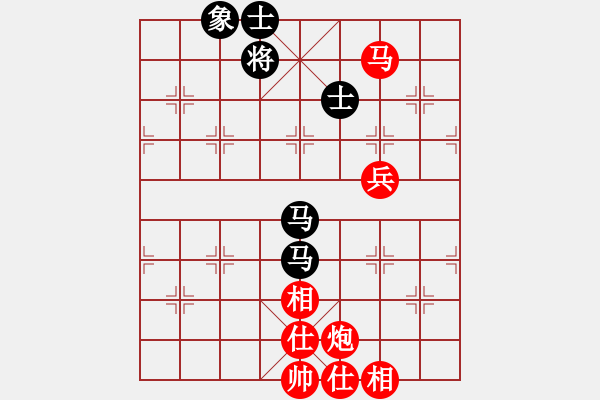 象棋棋譜圖片：smartwhb(3段)-勝-紫色蝴蝶花(9段) - 步數(shù)：80 