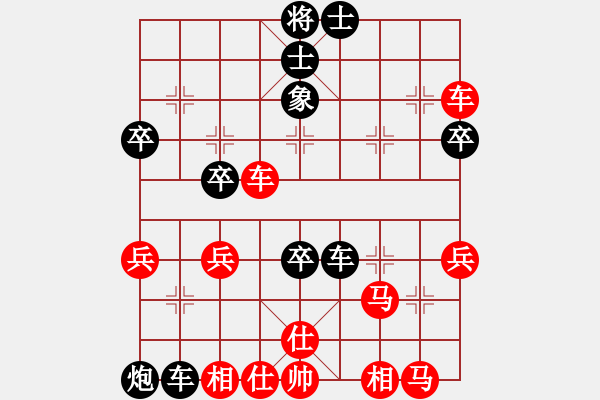 象棋棋譜圖片：潘陽居士（業(yè)6-3）先負賴曙光（業(yè)6-3）201808211734.pgn - 步數(shù)：50 