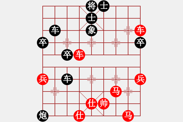 象棋棋譜圖片：潘陽居士（業(yè)6-3）先負賴曙光（業(yè)6-3）201808211734.pgn - 步數(shù)：60 