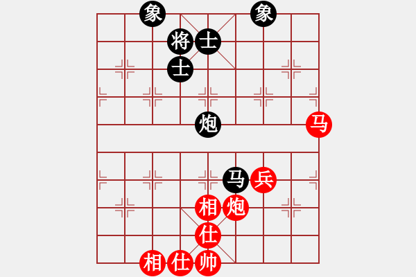 象棋棋譜圖片：奇跡戰(zhàn)病魔(8段)-和-棋院(9段) - 步數(shù)：110 