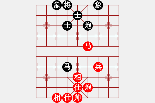 象棋棋譜圖片：奇跡戰(zhàn)病魔(8段)-和-棋院(9段) - 步數(shù)：120 