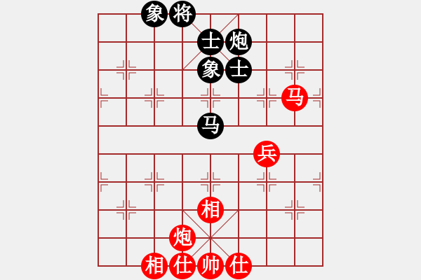 象棋棋譜圖片：奇跡戰(zhàn)病魔(8段)-和-棋院(9段) - 步數(shù)：130 