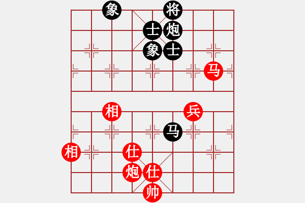 象棋棋譜圖片：奇跡戰(zhàn)病魔(8段)-和-棋院(9段) - 步數(shù)：140 