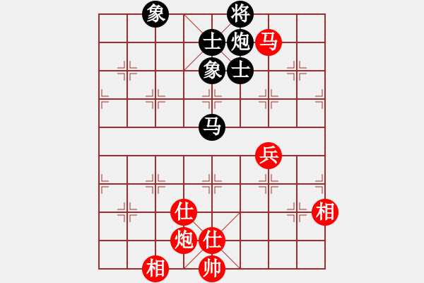 象棋棋譜圖片：奇跡戰(zhàn)病魔(8段)-和-棋院(9段) - 步數(shù)：150 