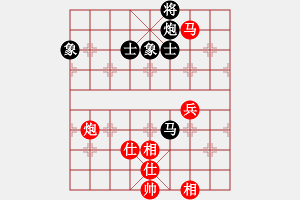 象棋棋譜圖片：奇跡戰(zhàn)病魔(8段)-和-棋院(9段) - 步數(shù)：160 