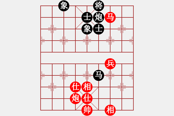 象棋棋譜圖片：奇跡戰(zhàn)病魔(8段)-和-棋院(9段) - 步數(shù)：180 