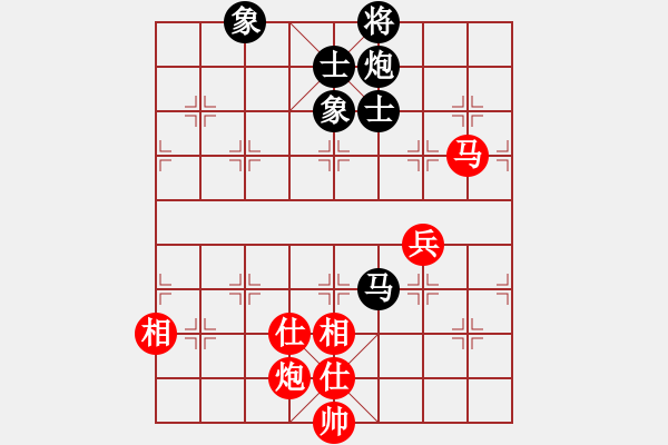 象棋棋譜圖片：奇跡戰(zhàn)病魔(8段)-和-棋院(9段) - 步數(shù)：200 