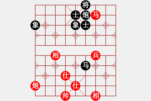 象棋棋譜圖片：奇跡戰(zhàn)病魔(8段)-和-棋院(9段) - 步數(shù)：210 