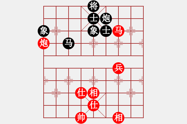 象棋棋譜圖片：奇跡戰(zhàn)病魔(8段)-和-棋院(9段) - 步數(shù)：220 