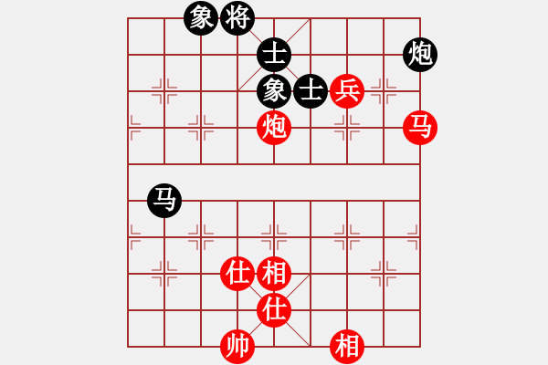 象棋棋譜圖片：奇跡戰(zhàn)病魔(8段)-和-棋院(9段) - 步數(shù)：229 