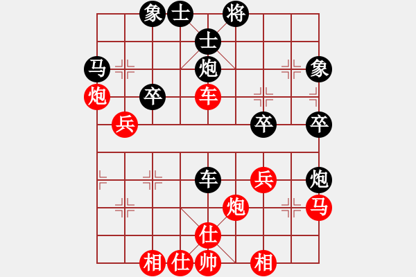 象棋棋譜圖片：奇跡戰(zhàn)病魔(8段)-和-棋院(9段) - 步數(shù)：60 