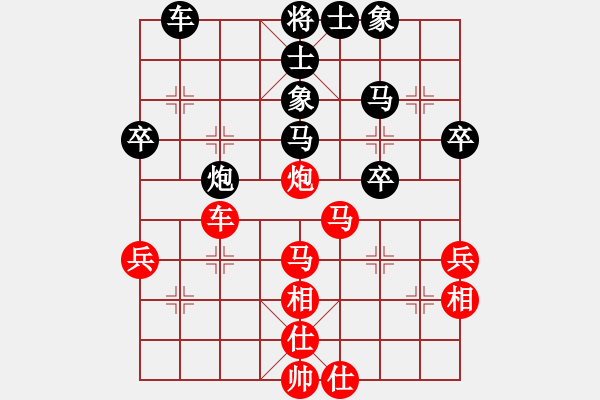 象棋棋譜圖片：加拿大象棋聯(lián)合會 遲信德 和 希臘象棋協(xié)會 任玉斌 - 步數(shù)：50 