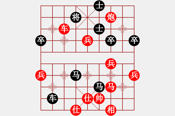 象棋棋譜圖片：中炮對(duì)巡河炮(業(yè)四升業(yè)五評(píng)測(cè)對(duì)局)我先勝 - 步數(shù)：60 