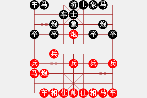 象棋棋谱图片：张申宏 先和 尚培峰 - 步数：10 
