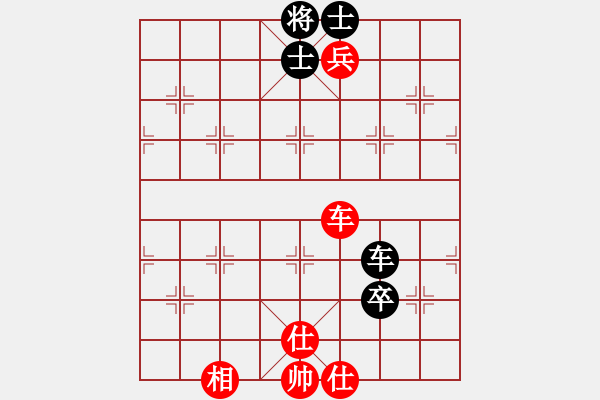 象棋棋譜圖片：投奔梁家軍(1段)-和-夏日涼風(fēng)風(fēng)(8段) - 步數(shù)：120 