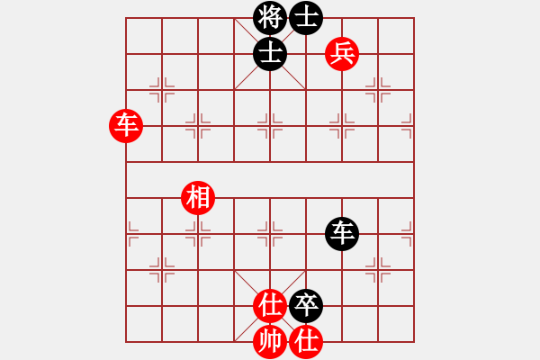 象棋棋譜圖片：投奔梁家軍(1段)-和-夏日涼風(fēng)風(fēng)(8段) - 步數(shù)：150 