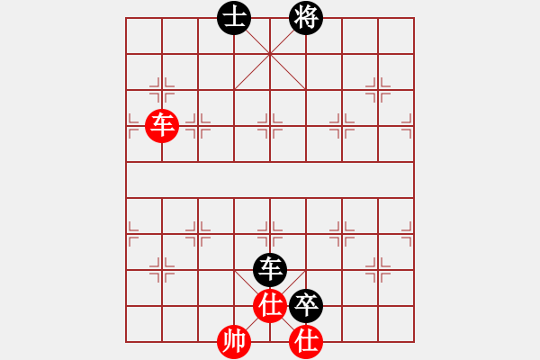 象棋棋譜圖片：投奔梁家軍(1段)-和-夏日涼風(fēng)風(fēng)(8段) - 步數(shù)：160 