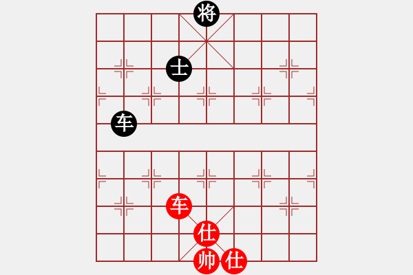 象棋棋譜圖片：投奔梁家軍(1段)-和-夏日涼風(fēng)風(fēng)(8段) - 步數(shù)：170 