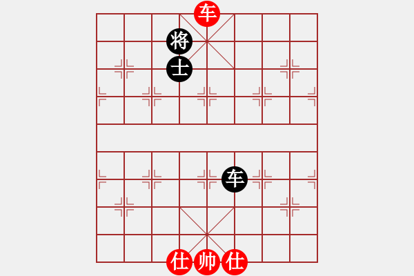 象棋棋譜圖片：投奔梁家軍(1段)-和-夏日涼風(fēng)風(fēng)(8段) - 步數(shù)：190 