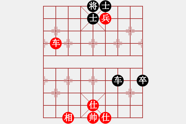 象棋棋譜圖片：投奔梁家軍(1段)-和-夏日涼風(fēng)風(fēng)(8段) - 步數(shù)：90 