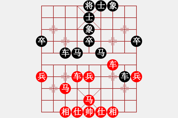象棋棋谱图片：徐超       先和 刘殿中     - 步数：40 