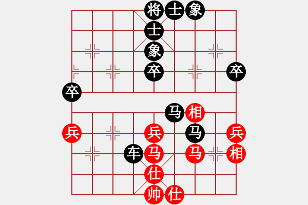 象棋棋谱图片：徐超       先和 刘殿中     - 步数：60 